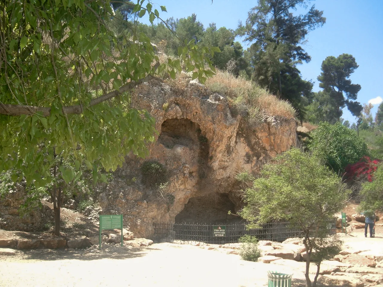 מעיין חרוד ומערת גדעון